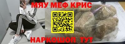 сатива Кулебаки
