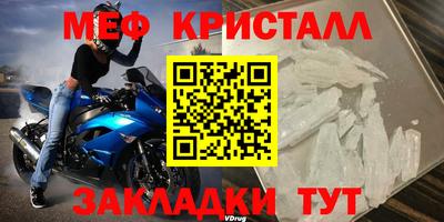 кокаин перу Краснознаменск