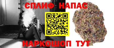 кокаин перу Краснознаменск