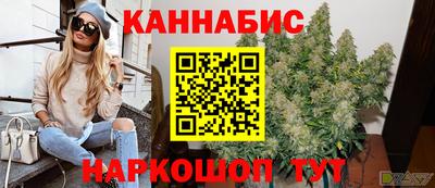 СК Краснокаменск