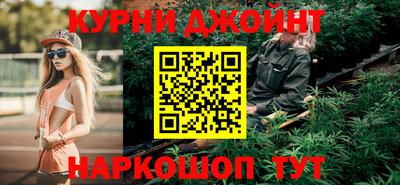 кокаин перу Краснознаменск