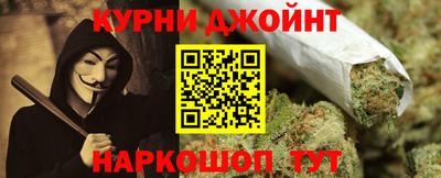 СК Краснокаменск
