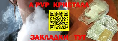 СК Краснокаменск