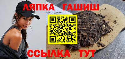кокаин перу Краснознаменск