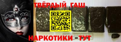 кокаин перу Краснознаменск