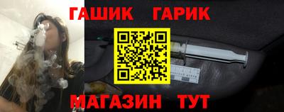 СК Краснокаменск